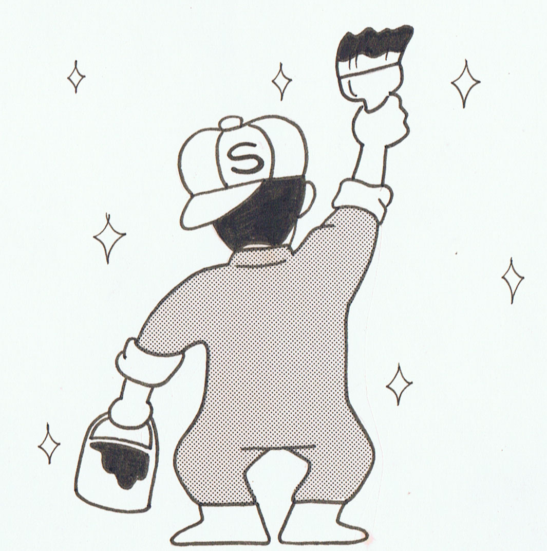 �����C���[�W